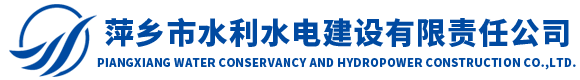 佛山市樓上樓門(mén)窗節(jié)能科技有限公司